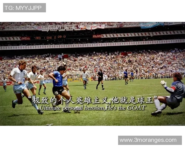 我崇拜的足球巨星是谁他的成就与精神给我带来的深远影响